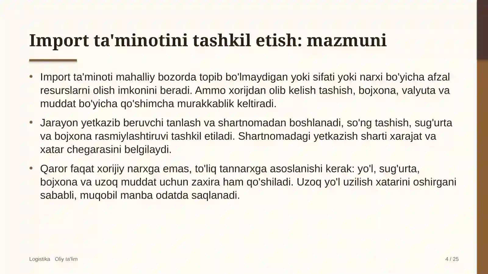 Import ta'minotini tashkil etish: mohiyati 4