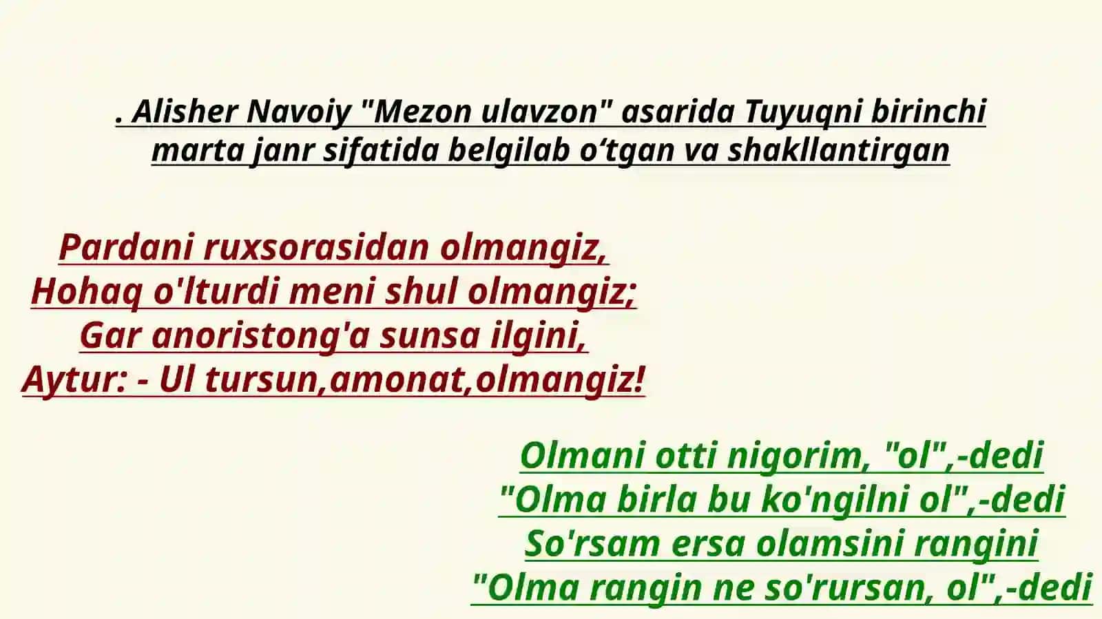 Navoiy tuyuqlari 4