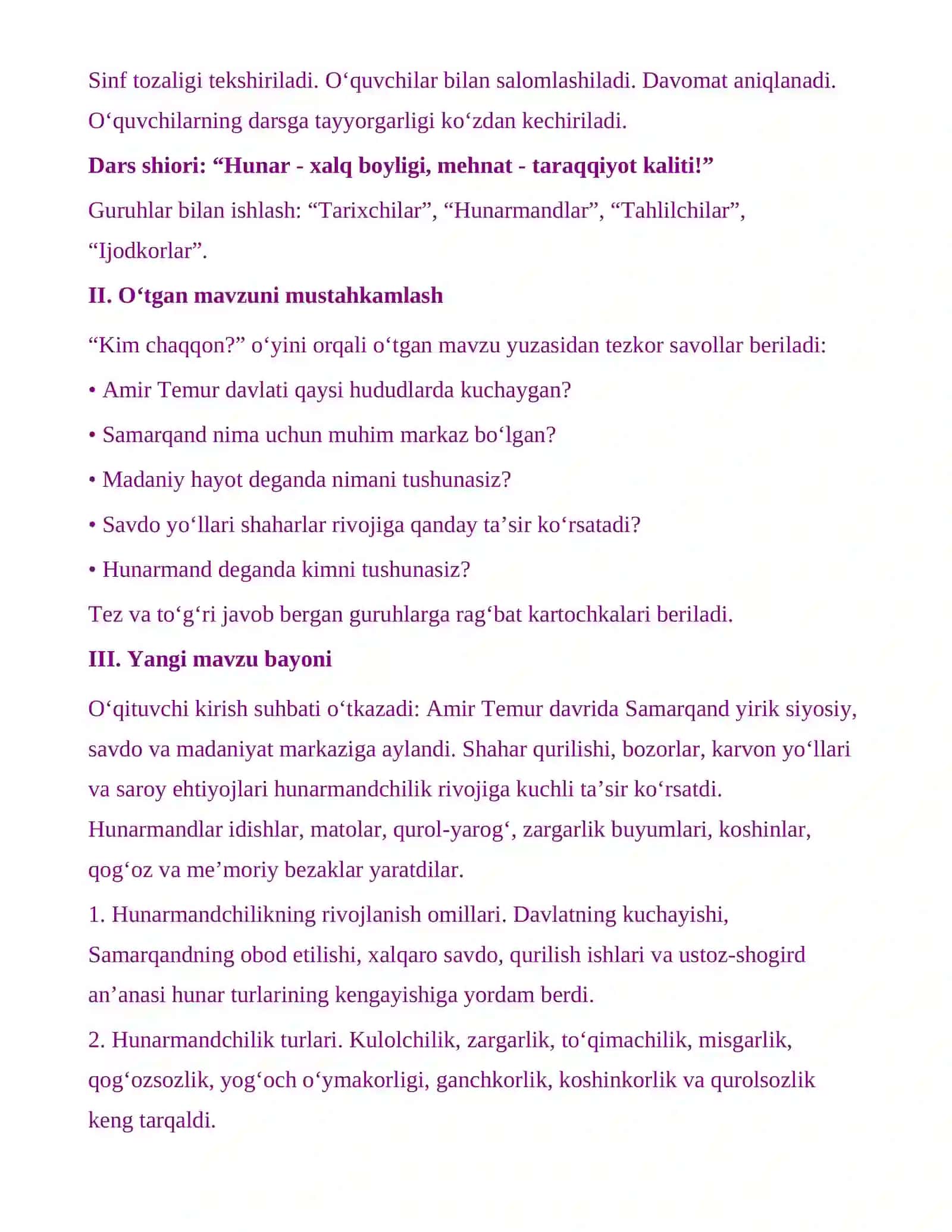 Amir Temur davrida hunarmandchilik 4