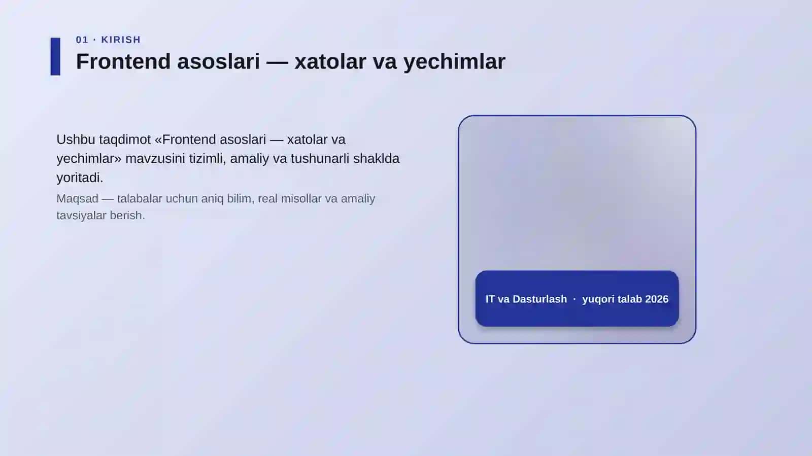 Frontend asoslari — xatolar va yechimlar 4