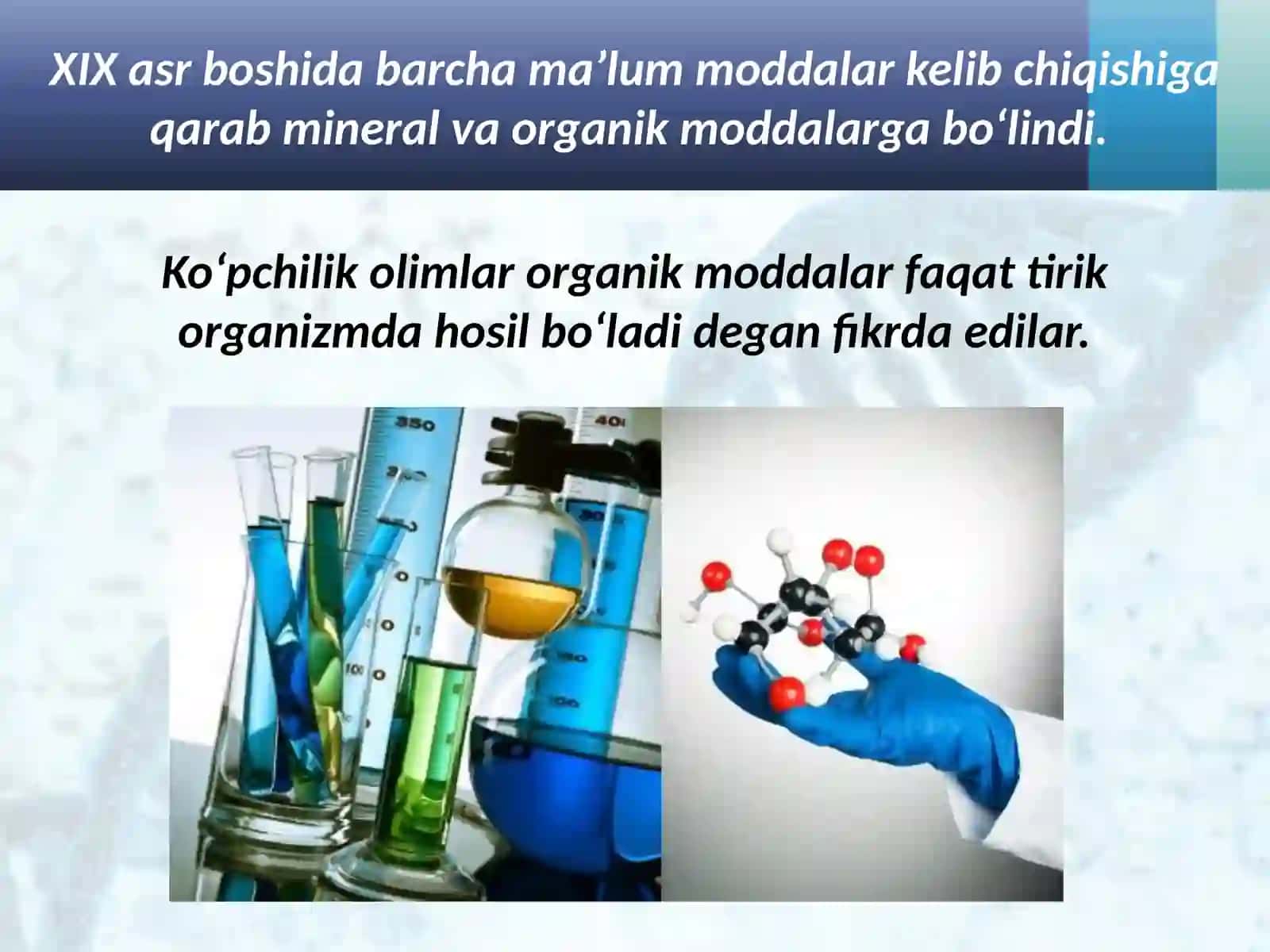 Organikkimyo 4