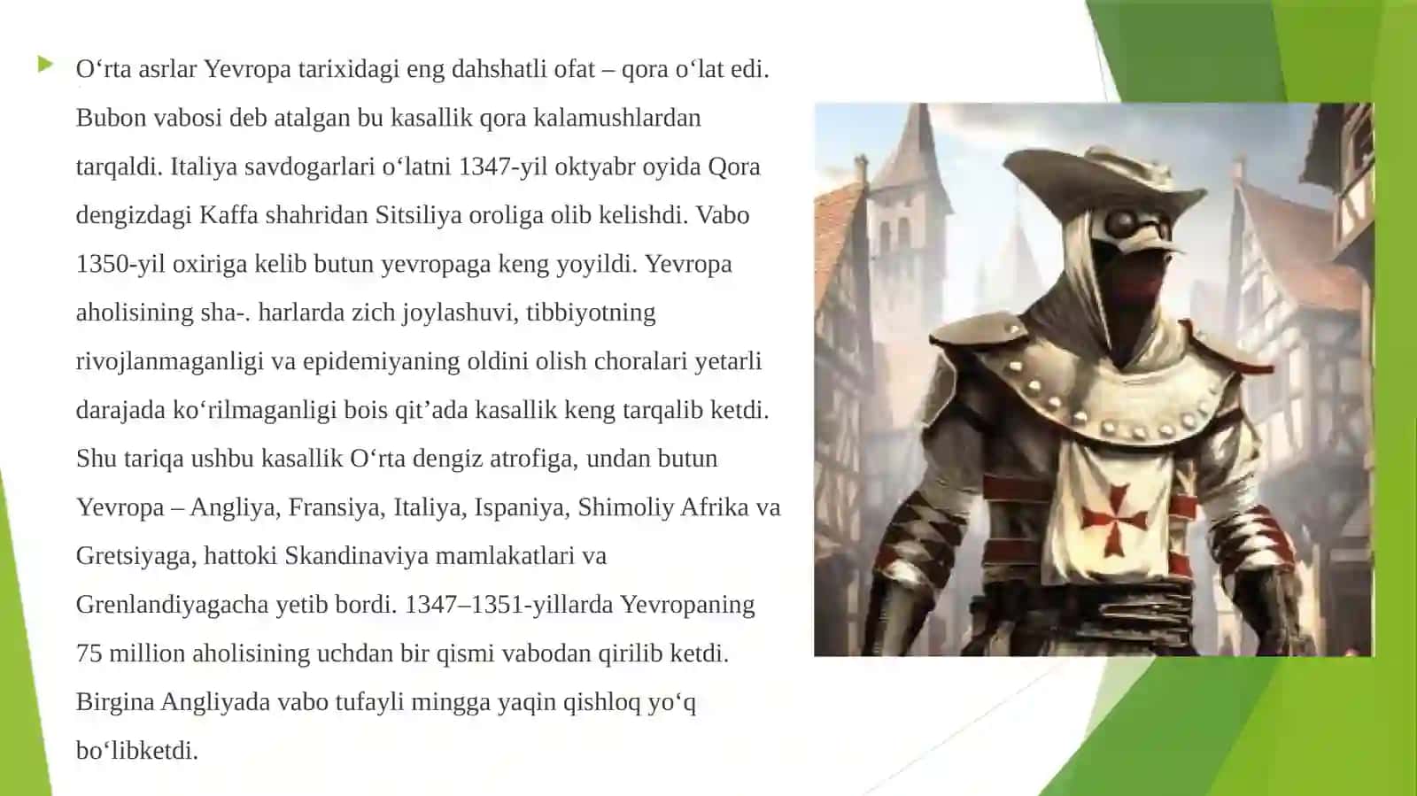 XIII–XV asrlarda Yevropa iqtisodiy rivojlanishining õziga xos jihatlari taqdimot 4