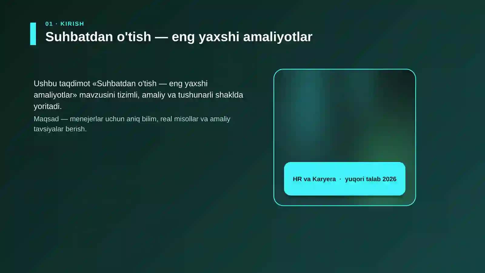 Suhbatdan o'tish — eng yaxshi amaliyotlar 4