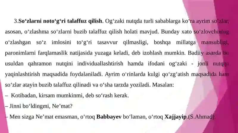 BADIIY ASAR MATNI USTIDA ISHLASH 4