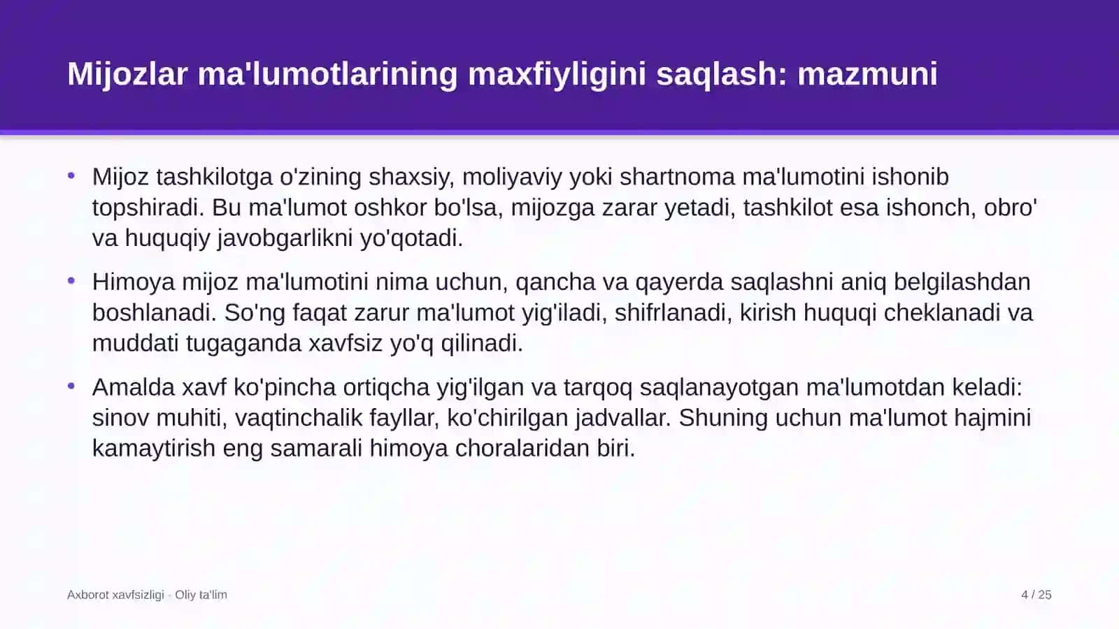 byudjet tashkilotlarida mijozlar ma'lumotlarining maxfiyligini saqlash 7304 4