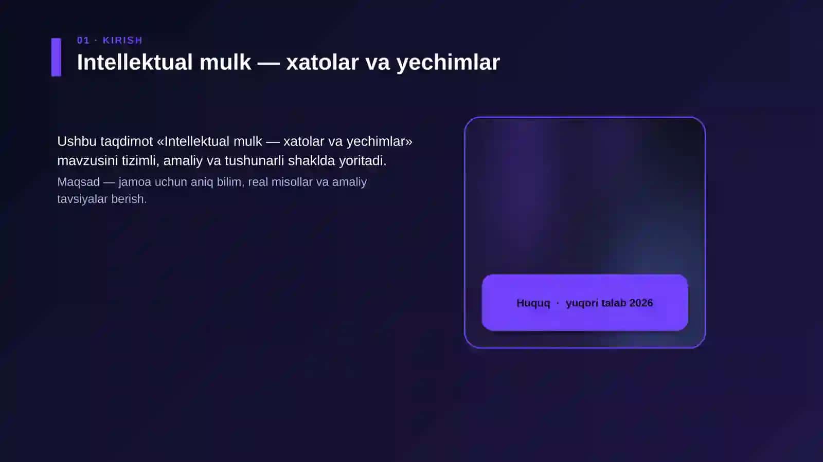Intellektual mulk — xatolar va yechimlar 4