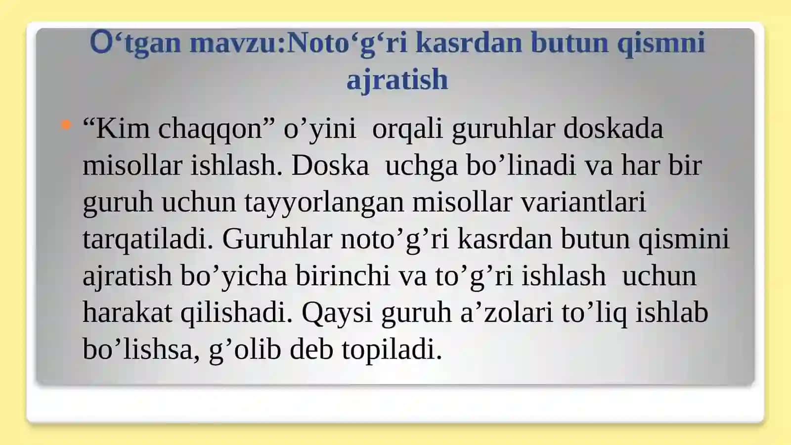 Aralash kasrni noto'g'ri kasrga aylantirish 4