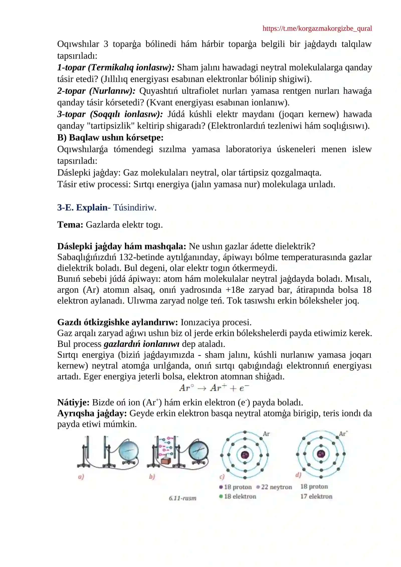 sabaq islenbe 4