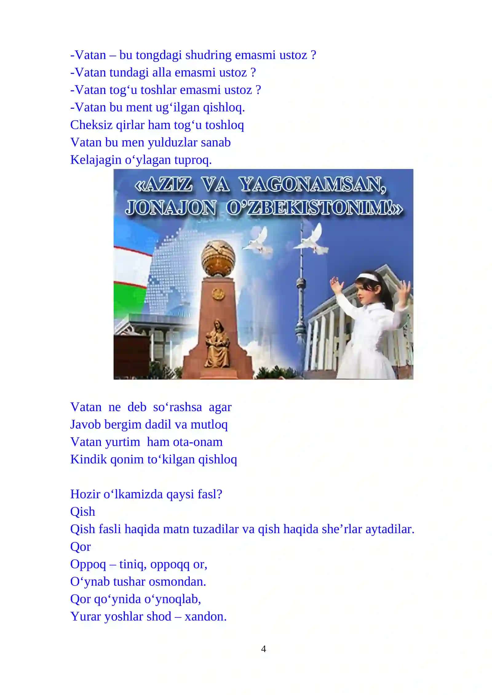 Sifatning maʼno turlari 4