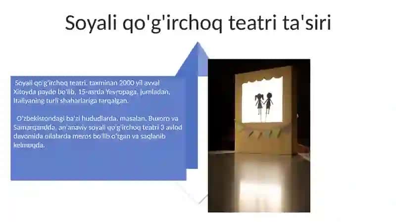 Soyali qo'g'irchoq teatri 4