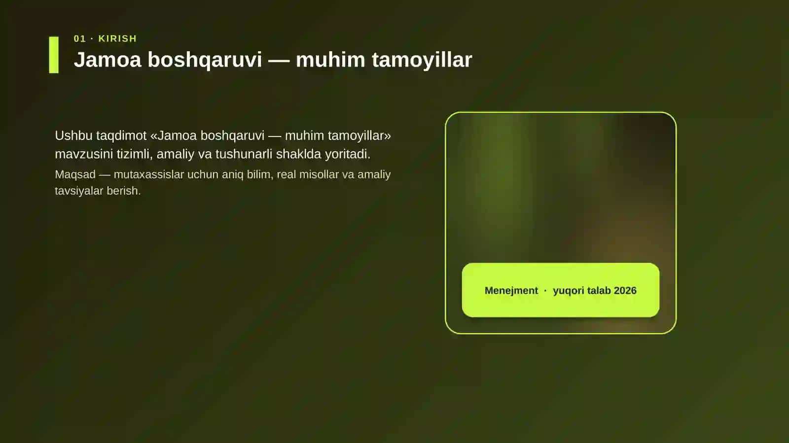 Jamoa boshqaruvi — muhim tamoyillar 4