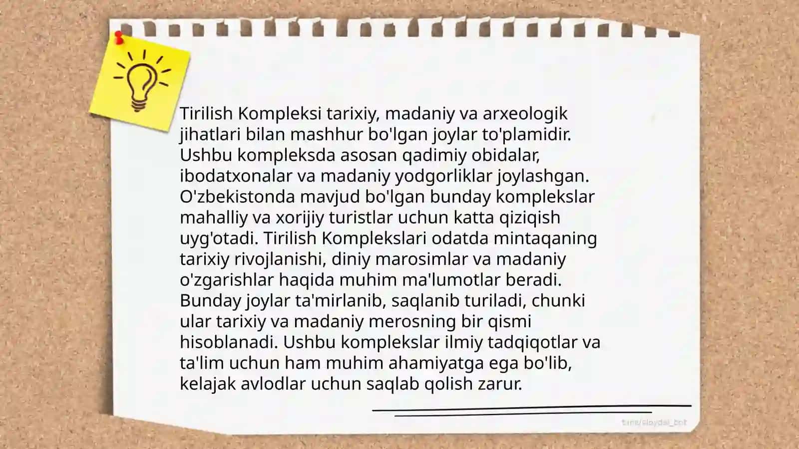 Tirilish kompleksi 4
