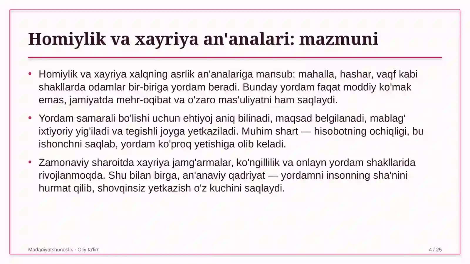 Dasturiy ta'minot ishlab chiqish kompaniyalarida homiylik va xayriya an'analari 4