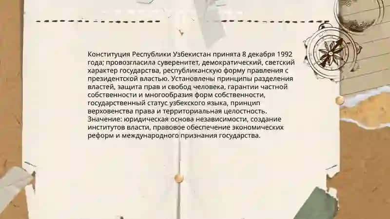 Birorta mavzu boʻyicha referat yozish 4
