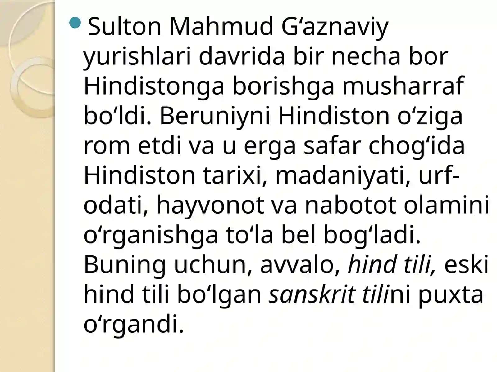 Abu Rayhon Beruniyning lingvistik qarashlari 4