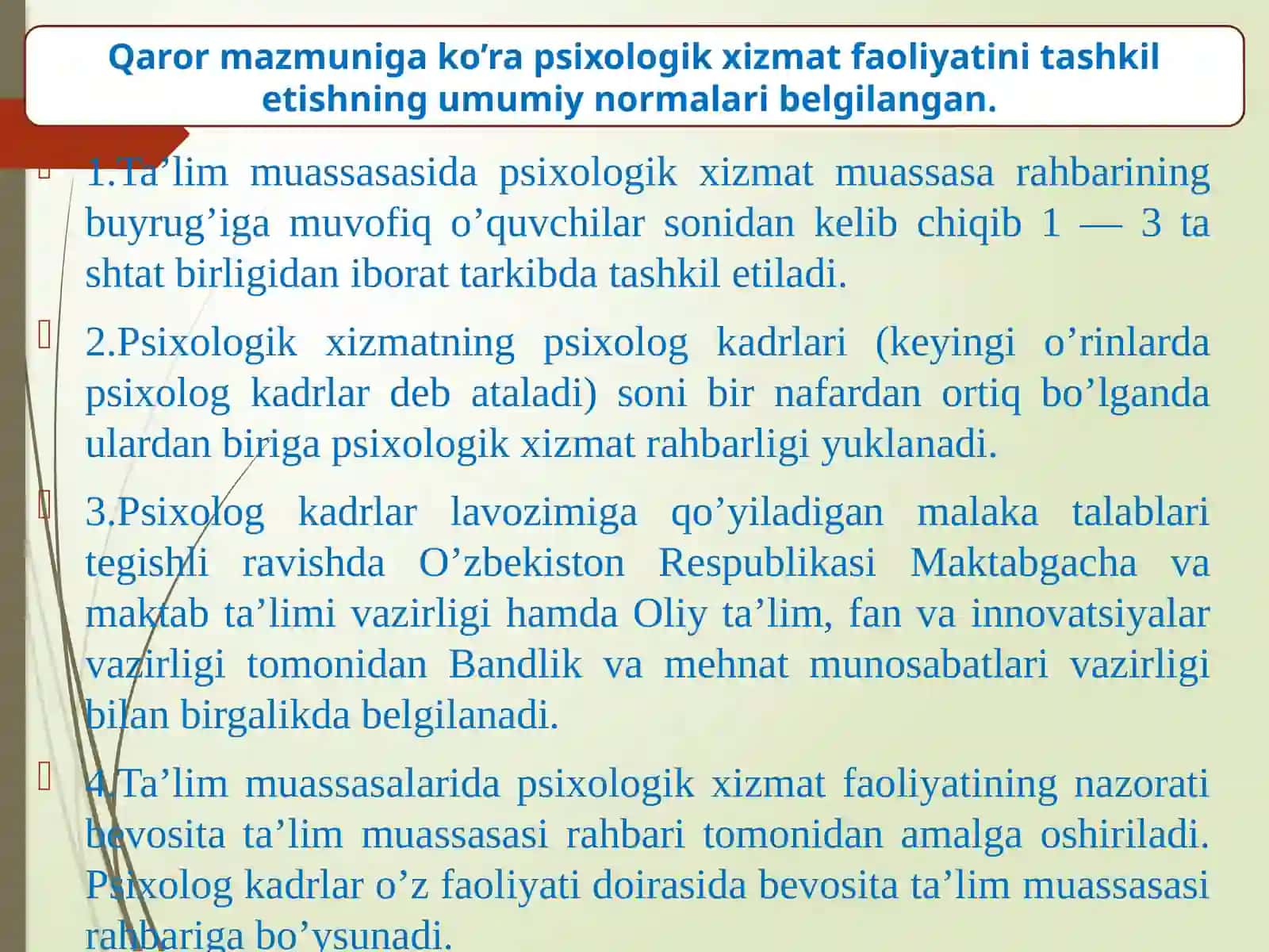 Ta’limda amaliy psixologning etik normava qoidalari 4