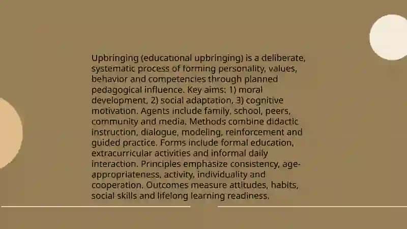 Basic categories and concepts of pedagogical science 4