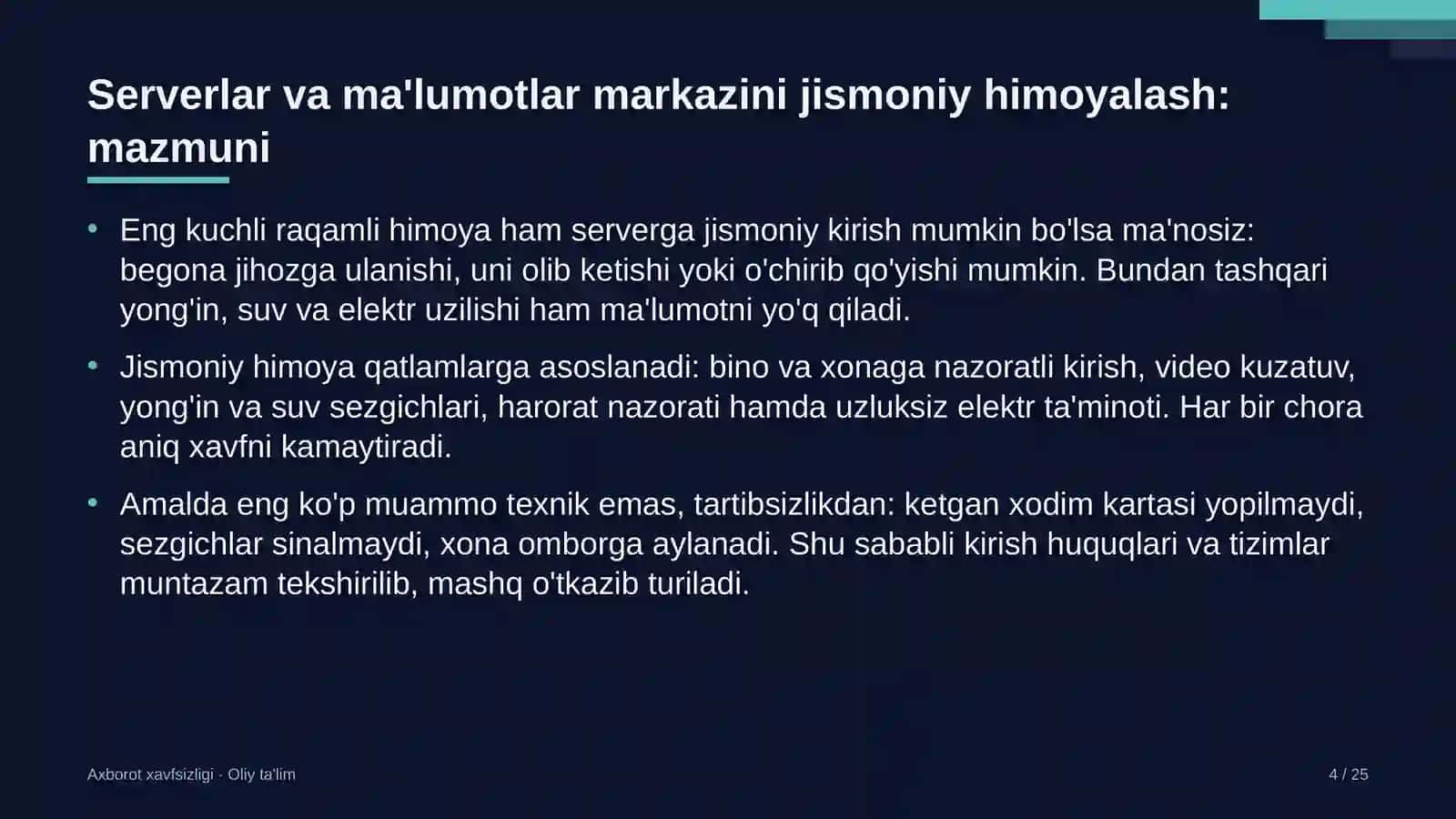 Sud tizimida serverlar va ma'lumotlar markazini jismoniy himoyalash 4
