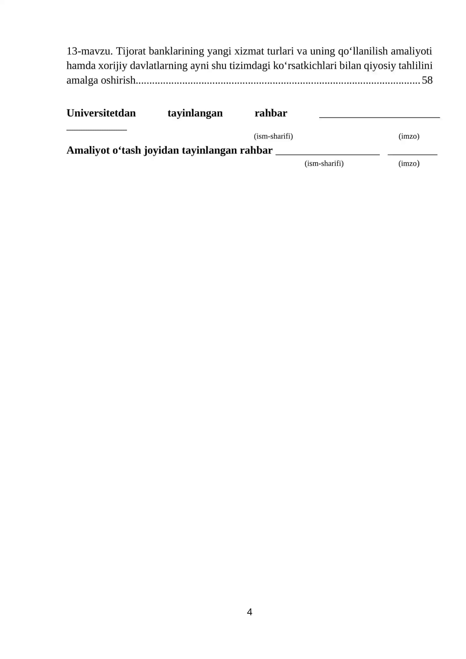 Mikrokreditbank” ATB Qashqadaryo viloyati Kasbi tuman bank xizmatlari markazi (BXM) 4