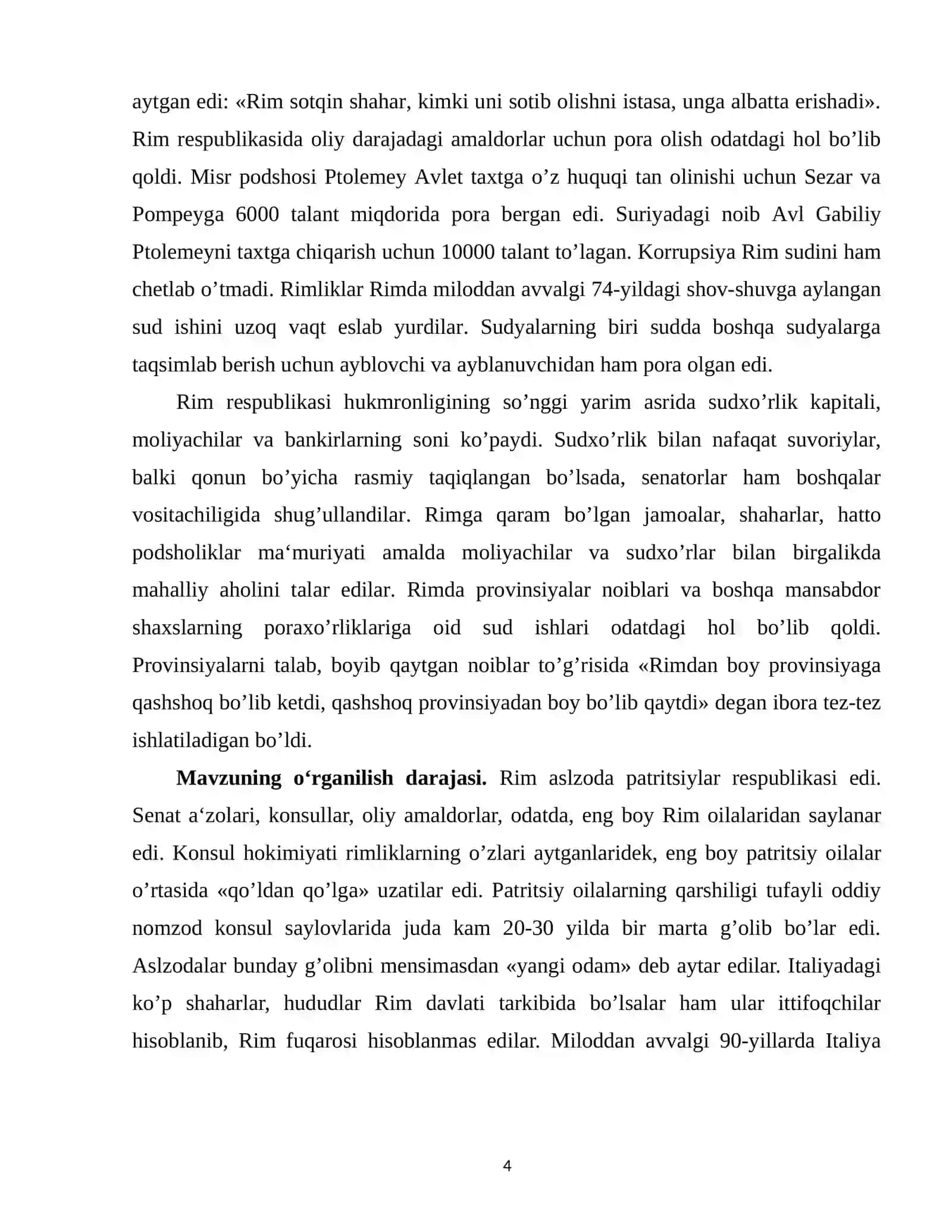 Rim va Karfagen urushlari 4
