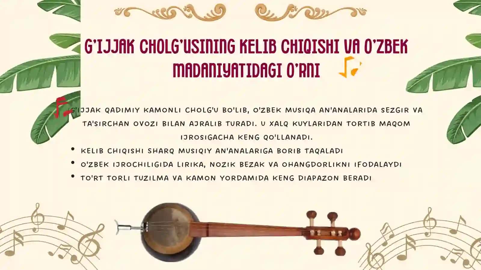 NASRI SEGOH ASARI 4