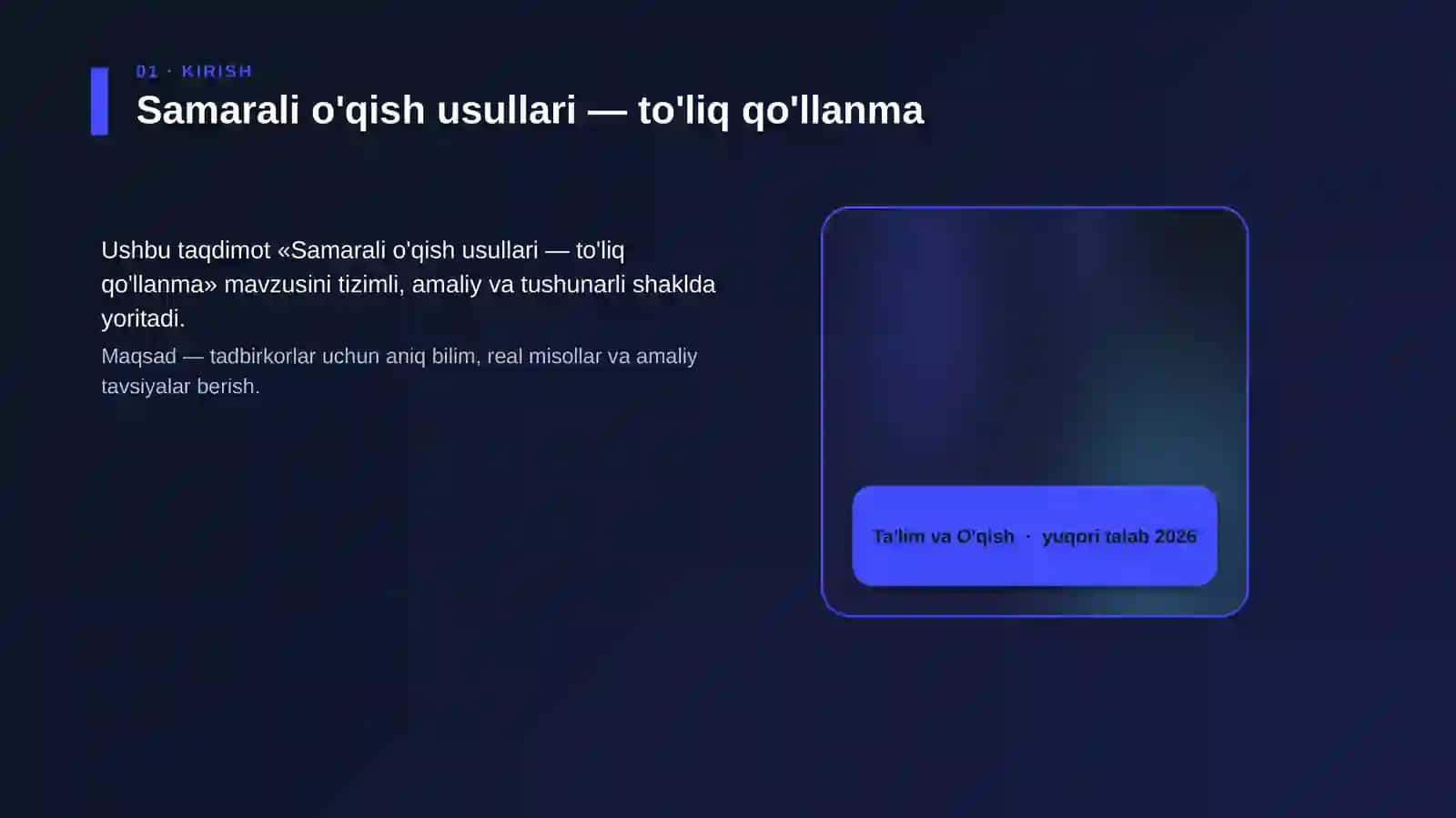 Samarali o'qish usullari — to'liq qo'llanma 4