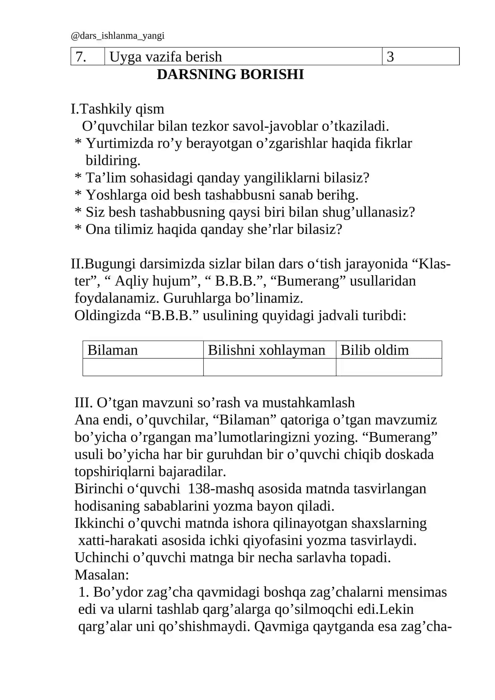 Gap bo’laklari tartibi 4