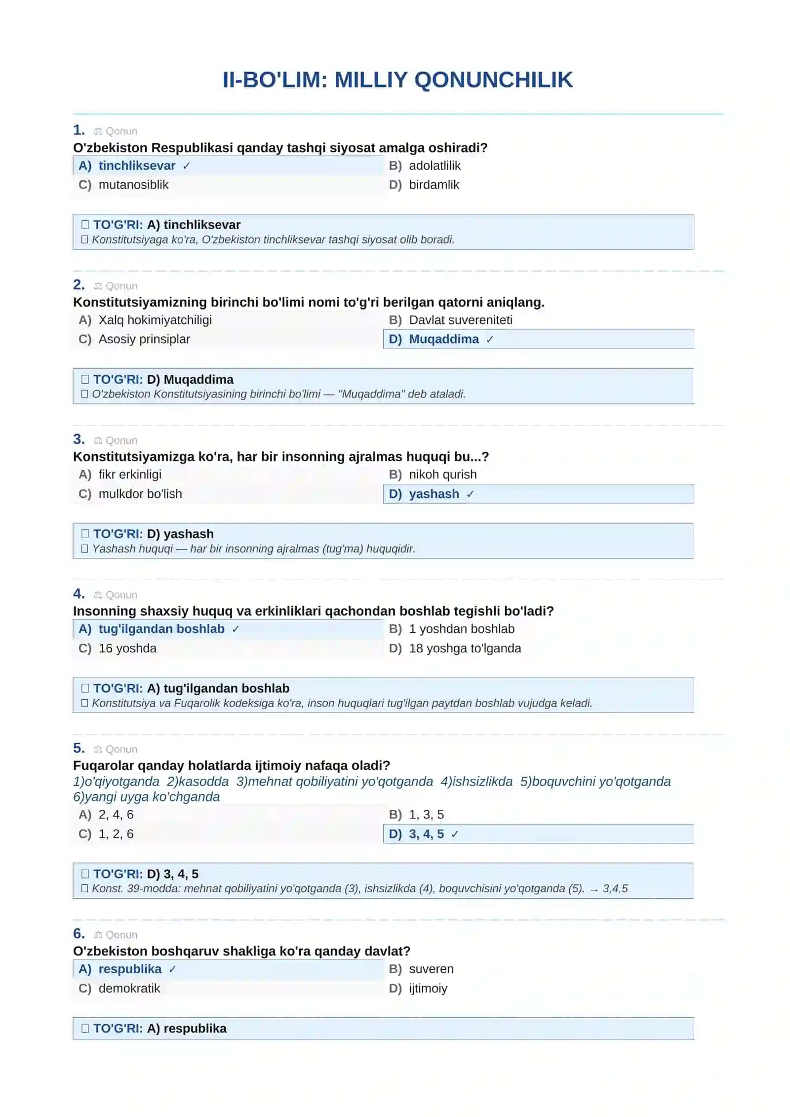Argos davlat xizmatchisi test 2026 4