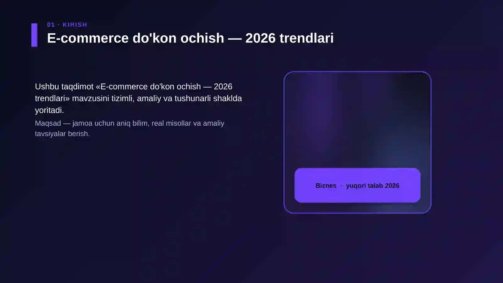 E-commerce do'kon ochish — 2026 trendlari 4