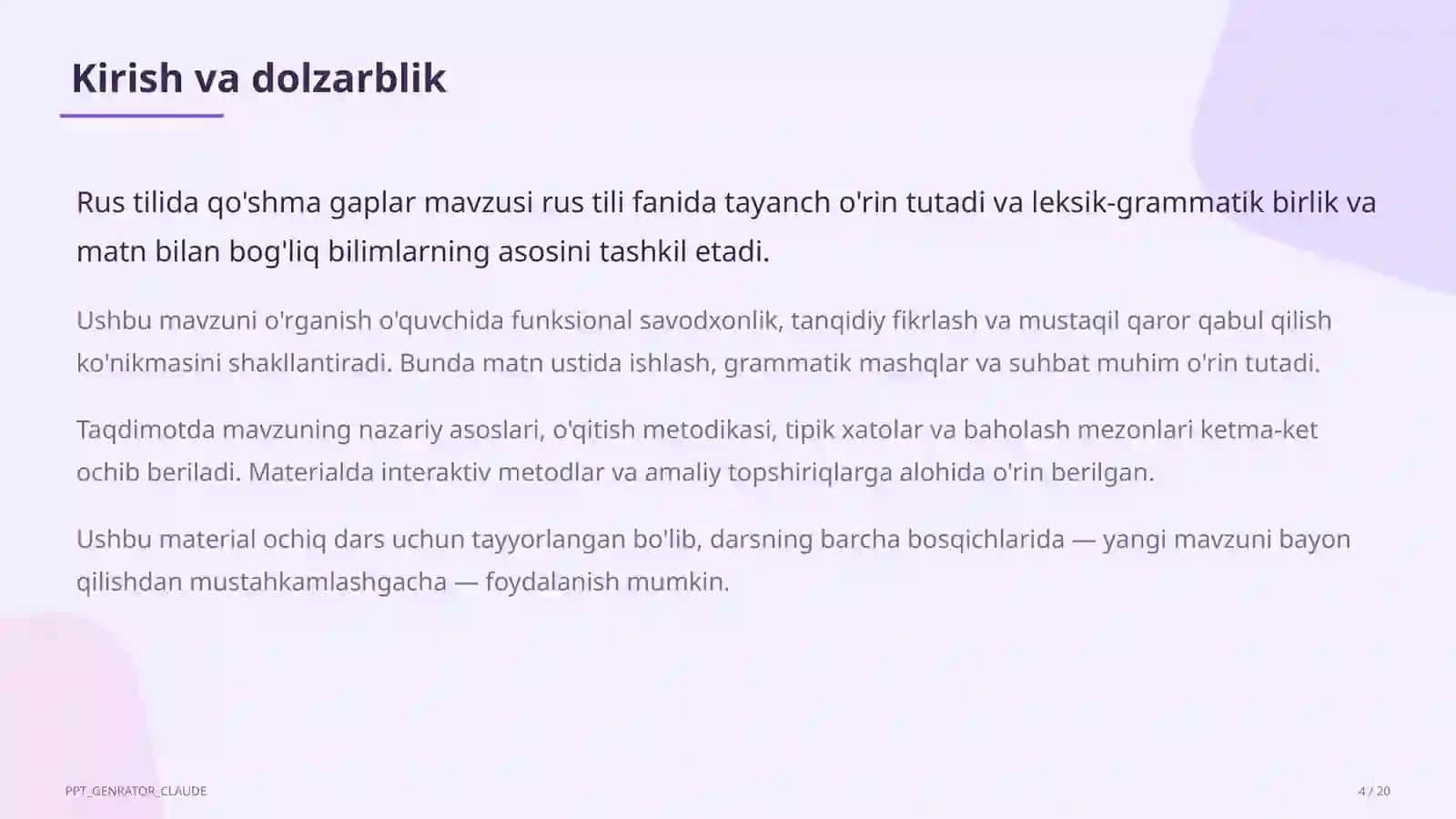 Rus tilida qo'shma gaplar (9-sinf) 4