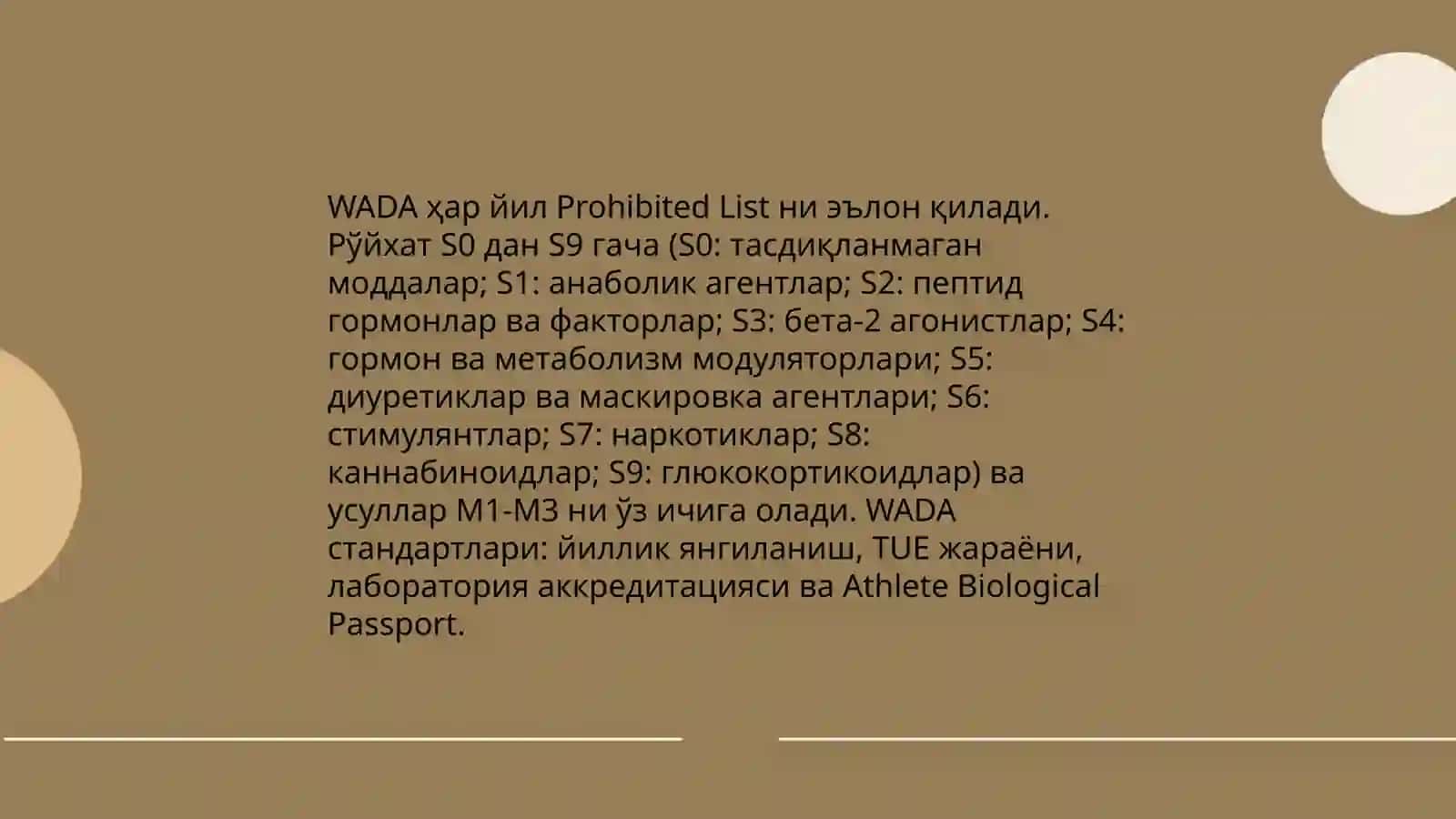 Допинг ва унинг таърифи 4