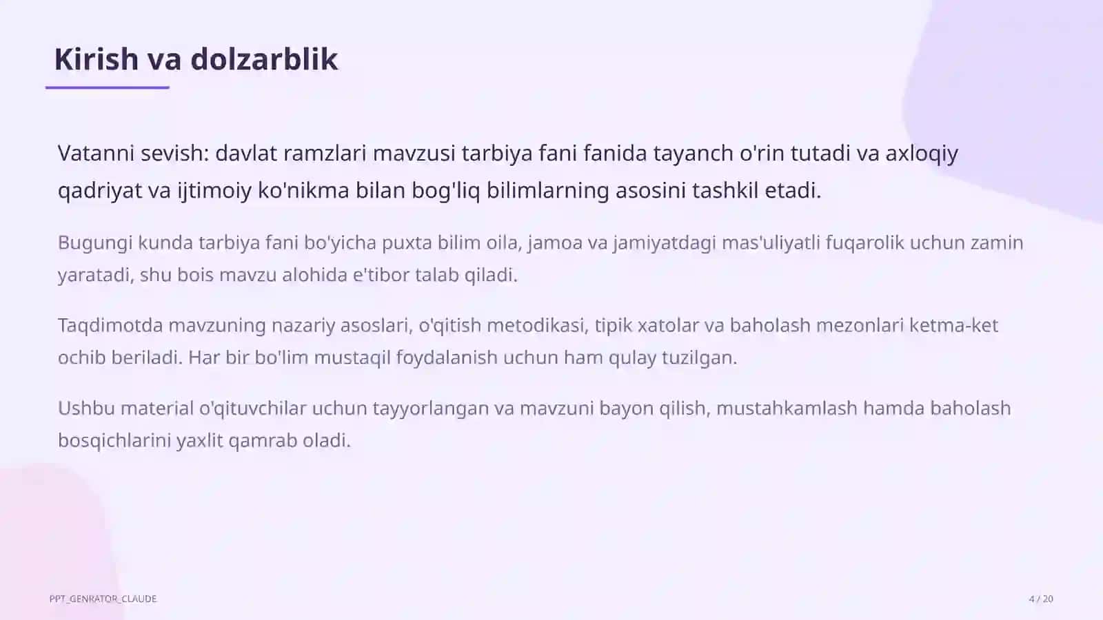 Vatanni sevish: davlat ramzlari (3-sinf) 4