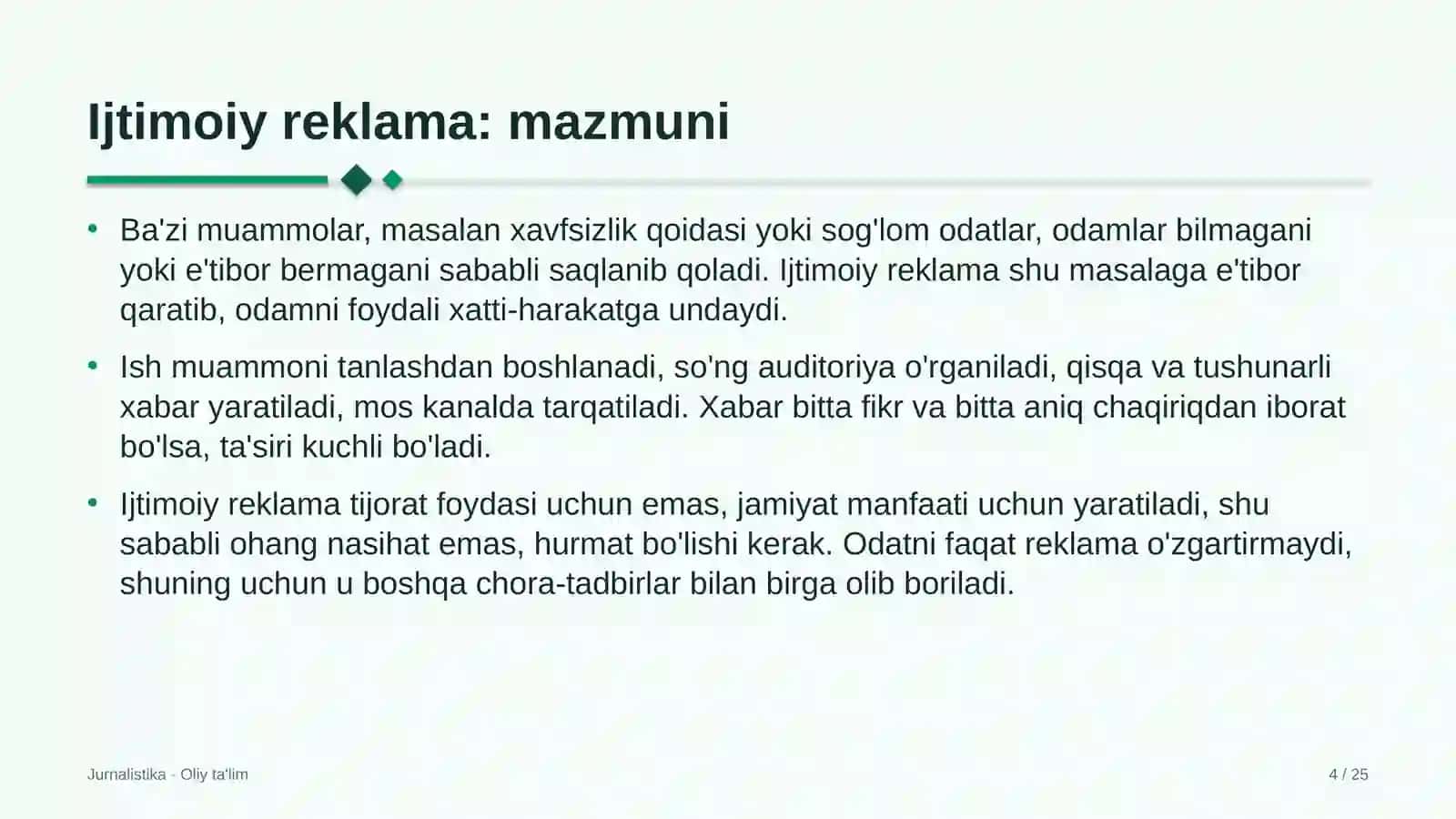 Qahvaxonalarda ijtimoiy reklama 4