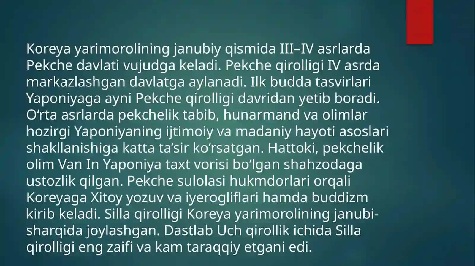 O‘rta asrlarda Koreya 4