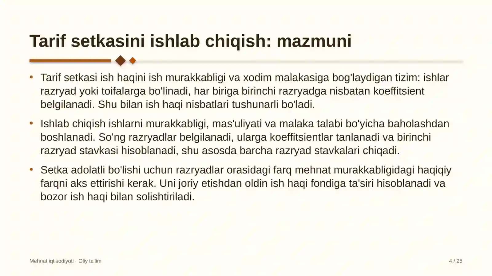 Dasturiy mahsulot kompaniyalarida tarif setkasini ishlab chiqish 4
