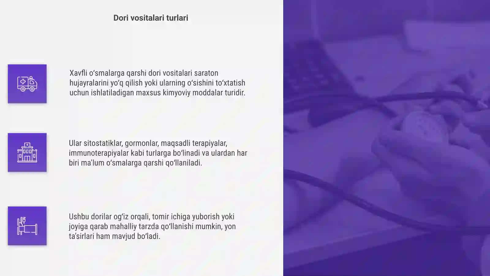 Xavfli o‘smalarga qarshi dori vositalar 4