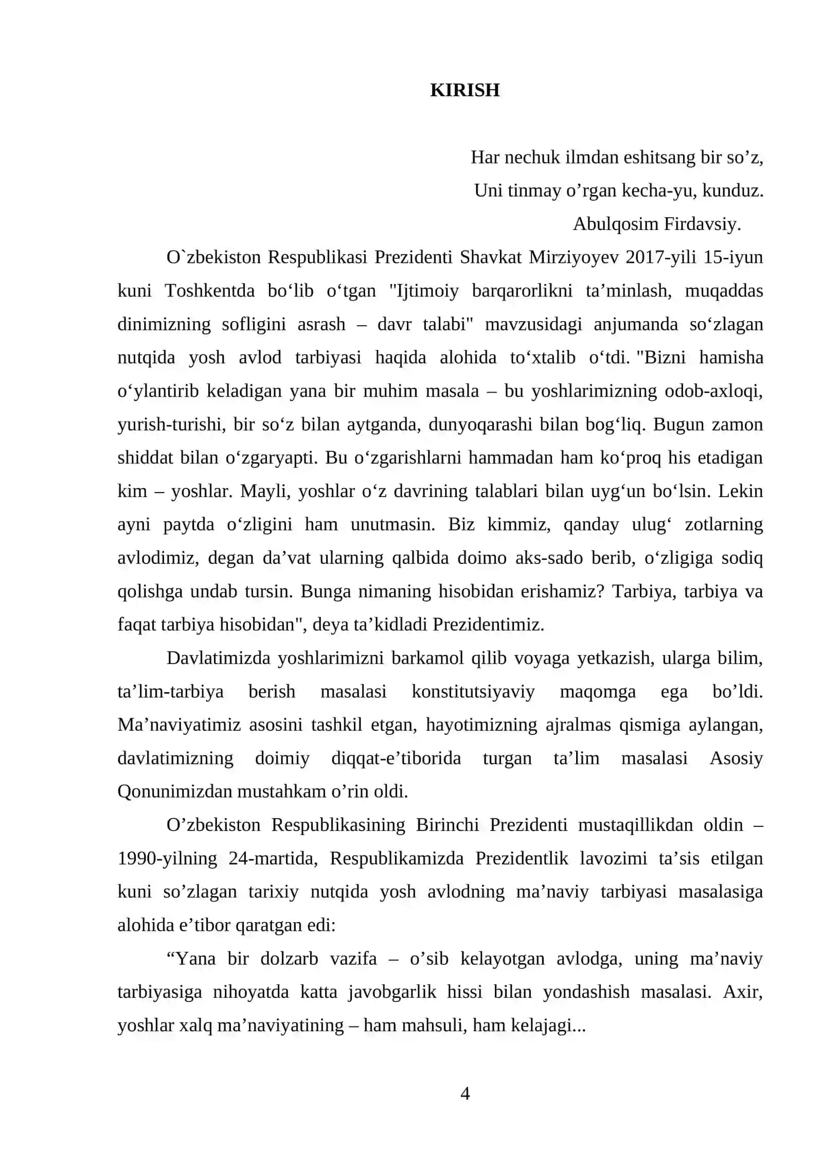 Galiley geometriyasi 4
