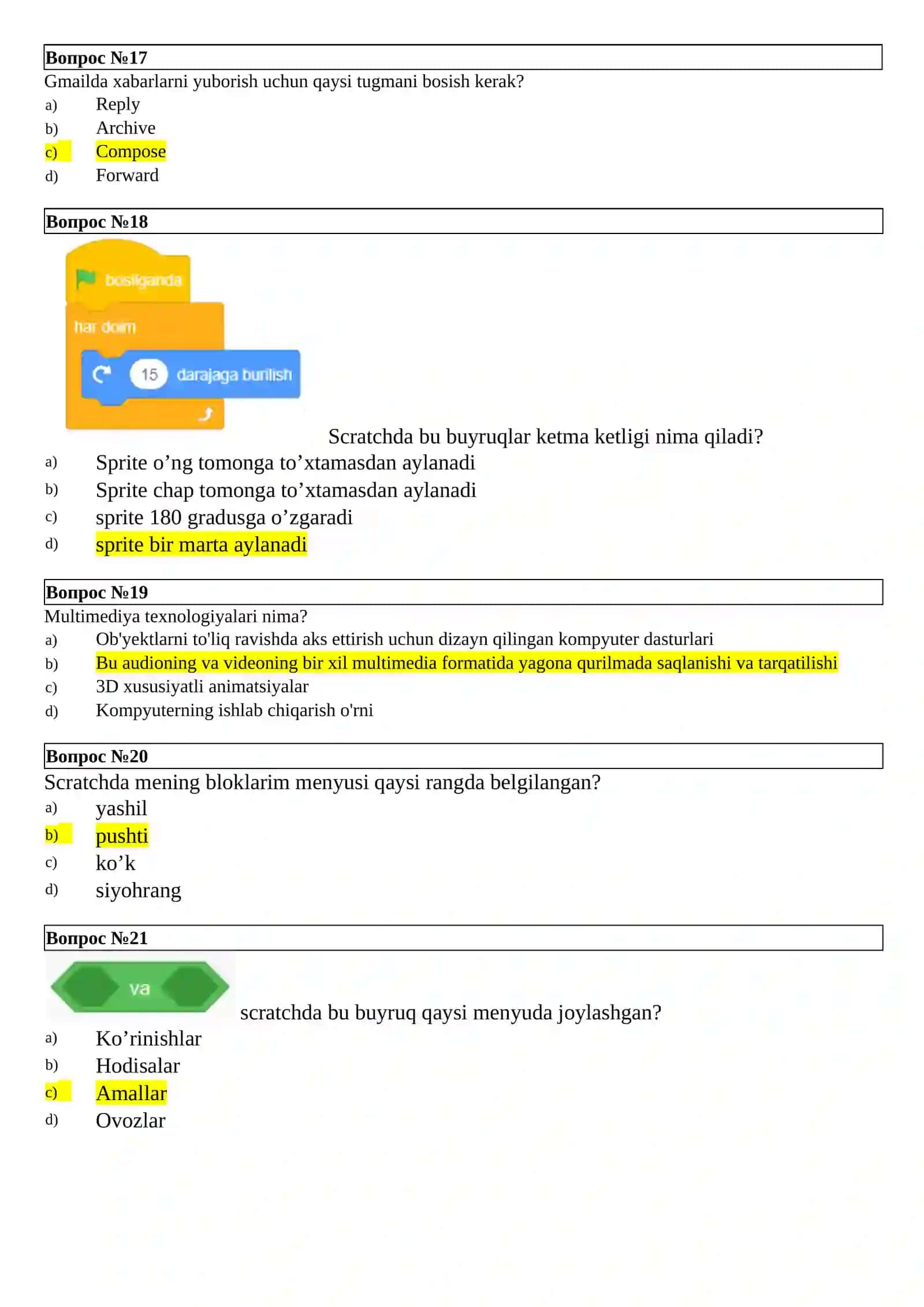 ISpring Quizmaker 4