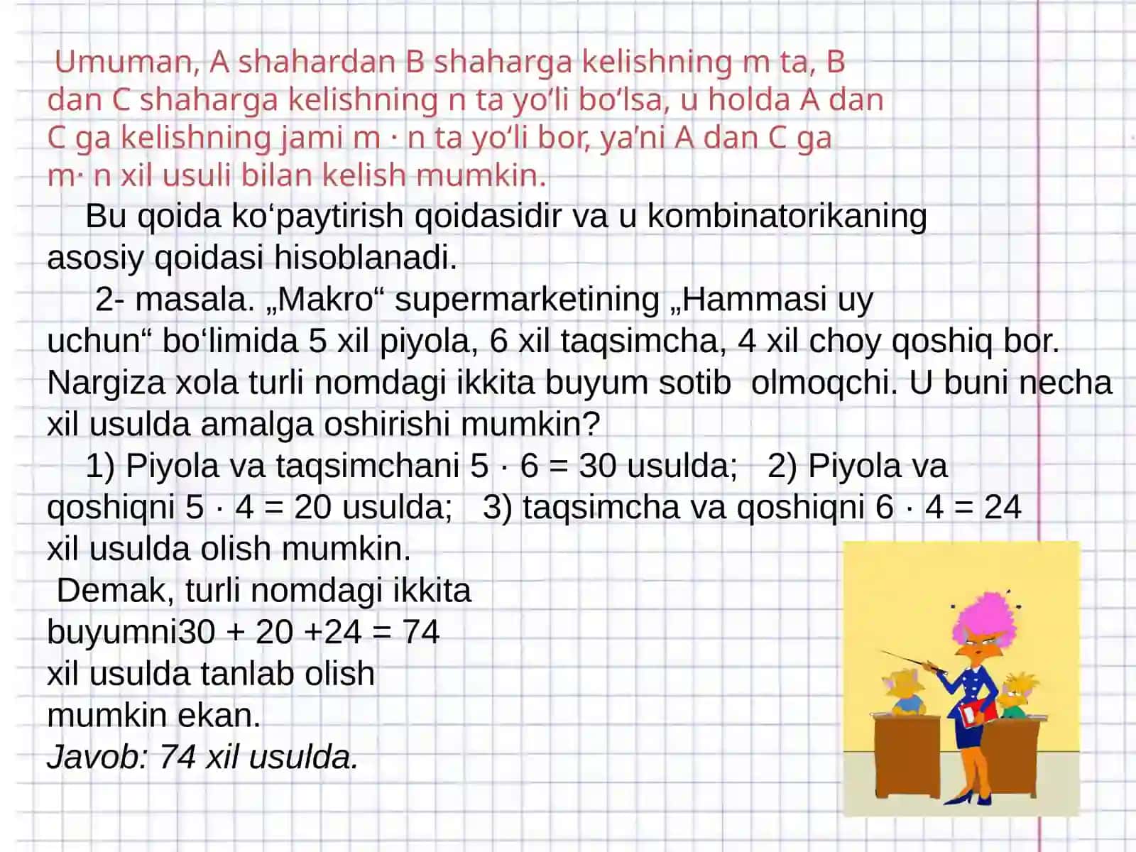 Kombinatorika   elementlari 4