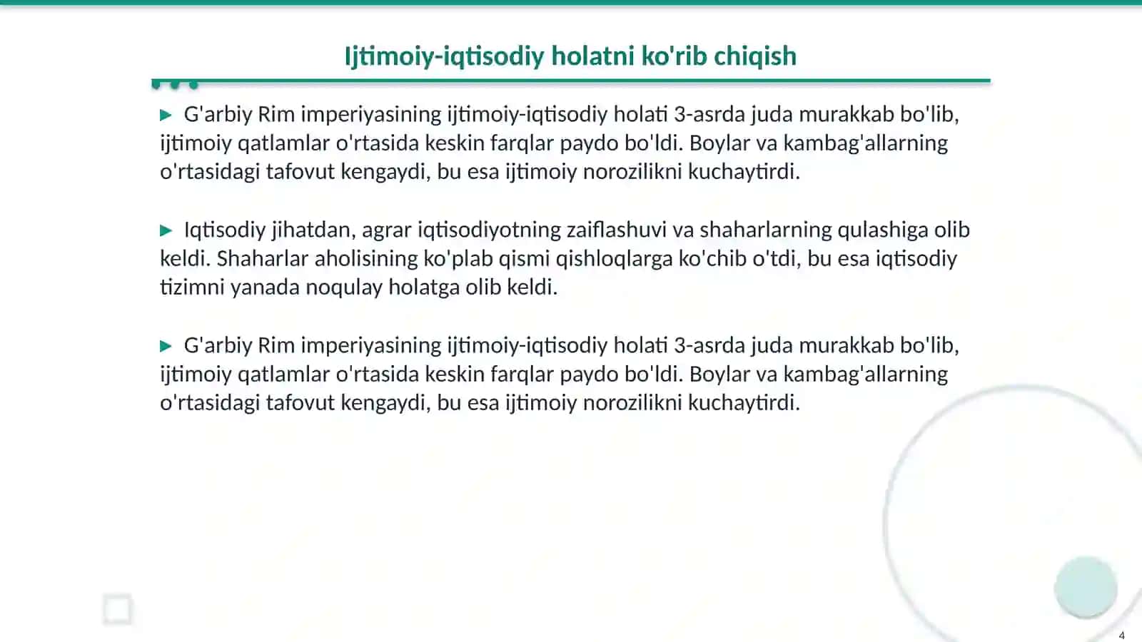G'arbiy Rim imperiyasining qulashi 4