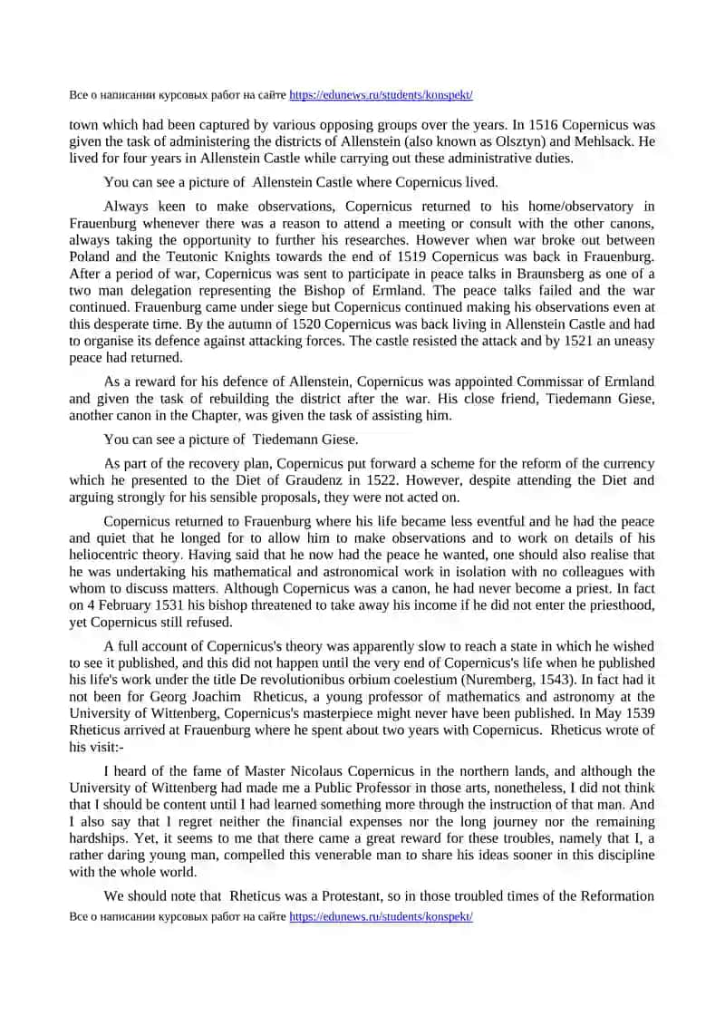 Nicolaus Copernicus 4