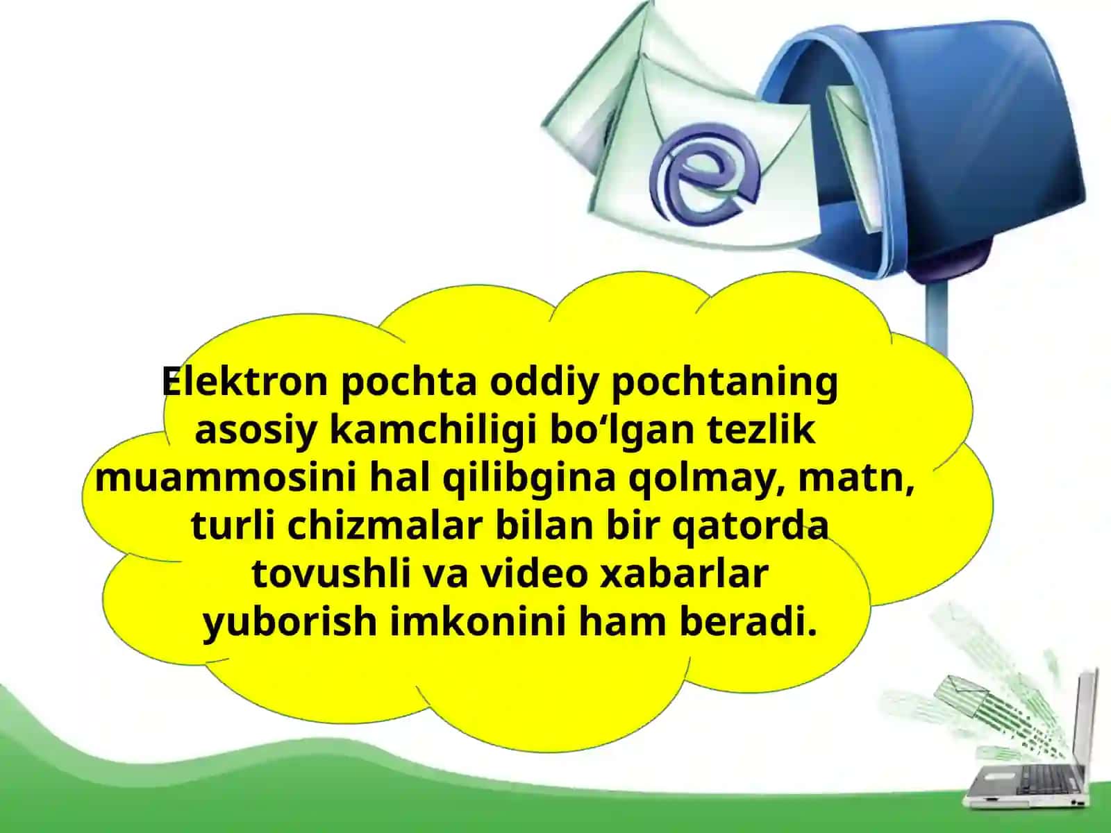 Elektronpochta 4