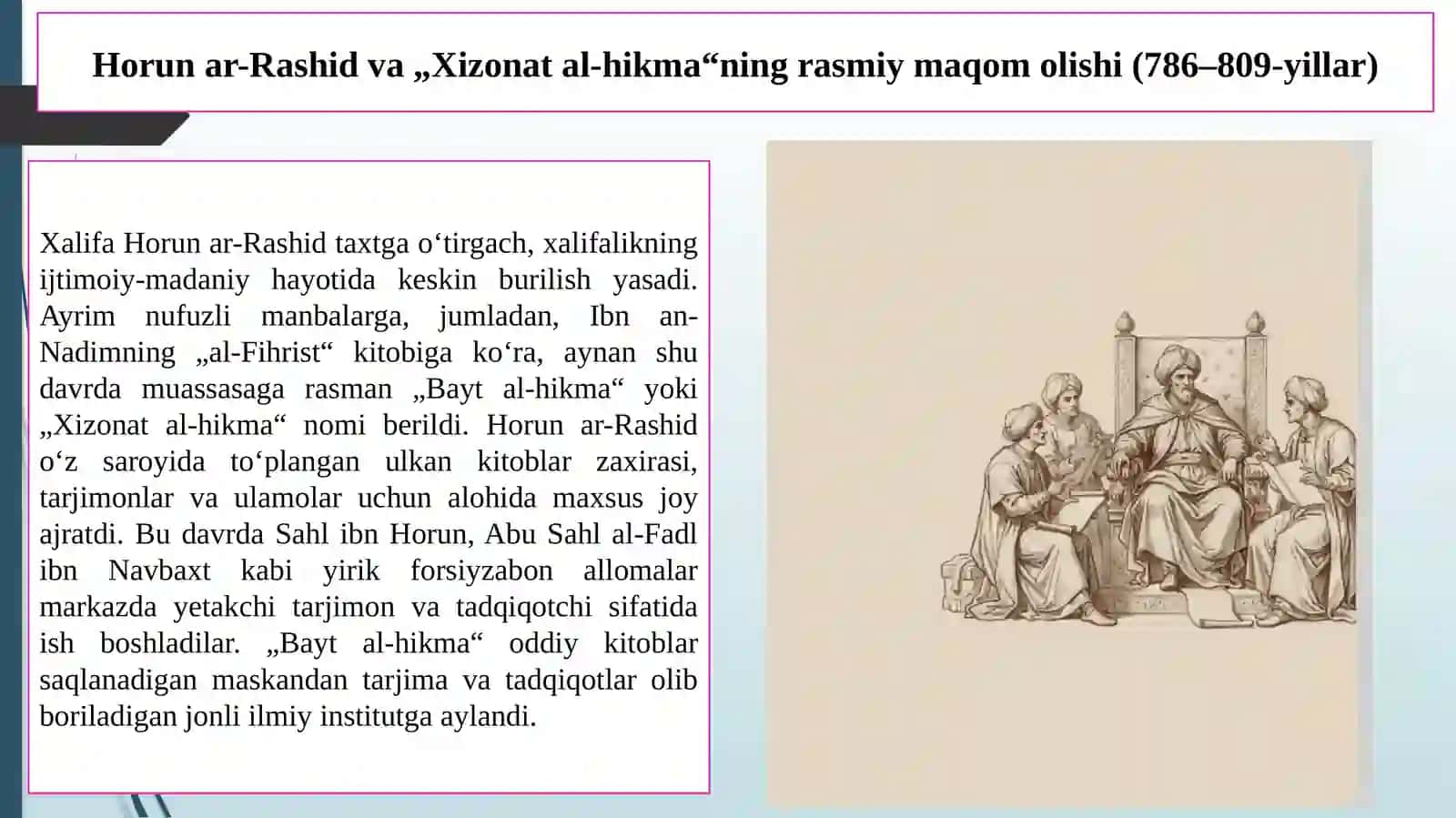 “Bayt al-hikma” –yirikkutubxona” 4