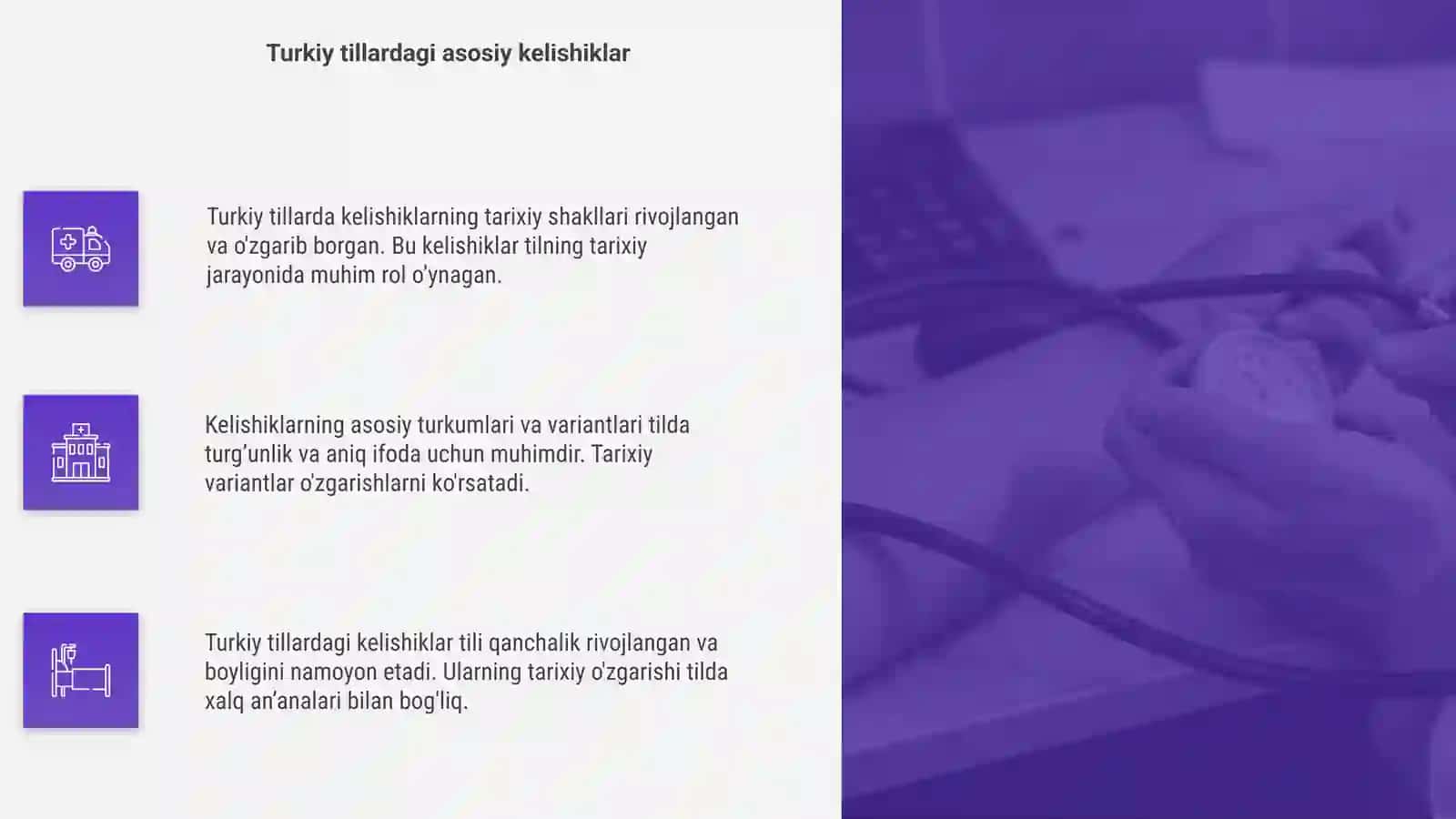 Turkiy tillarda kelishiklarning tarixiy variantlari 4