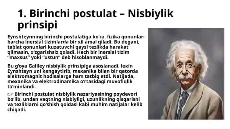 Eynshteyn postulatlari 4