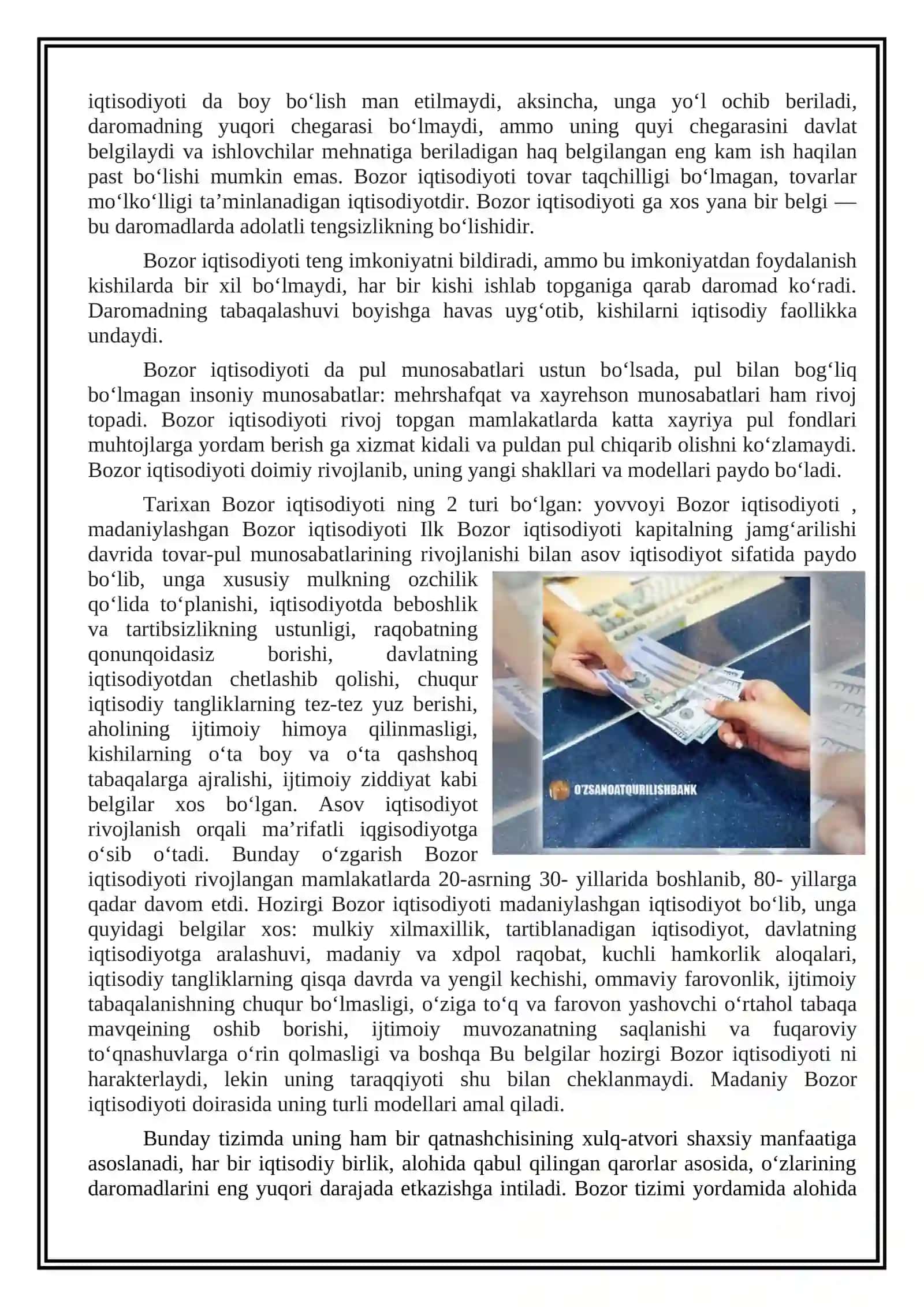 BOZOR IQTISODIYOTI 4