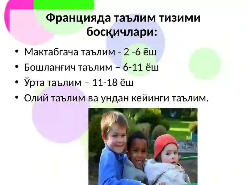 Pedagogika fanining rivoji 4