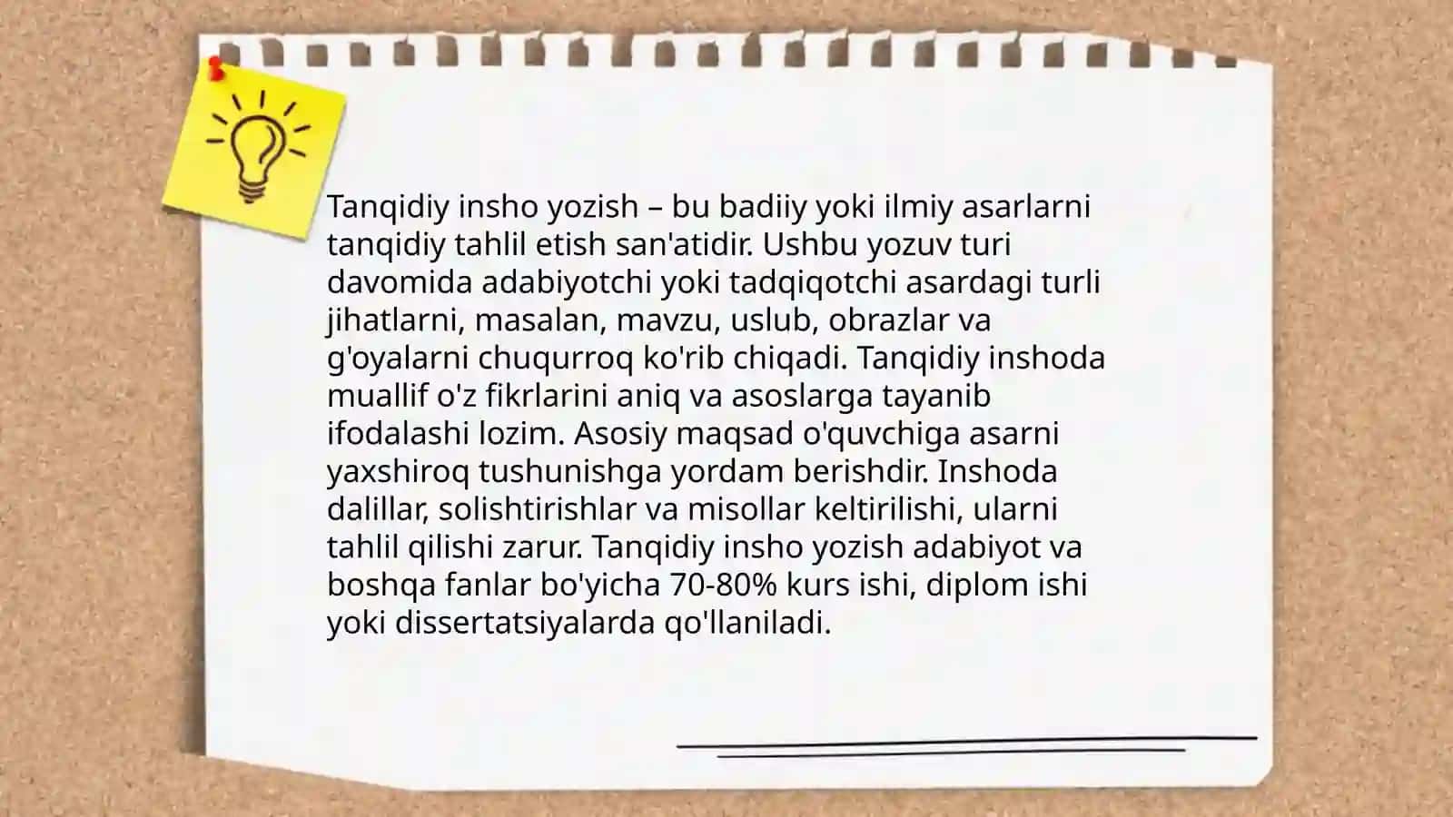 Argumentatsion insho tuzish 4