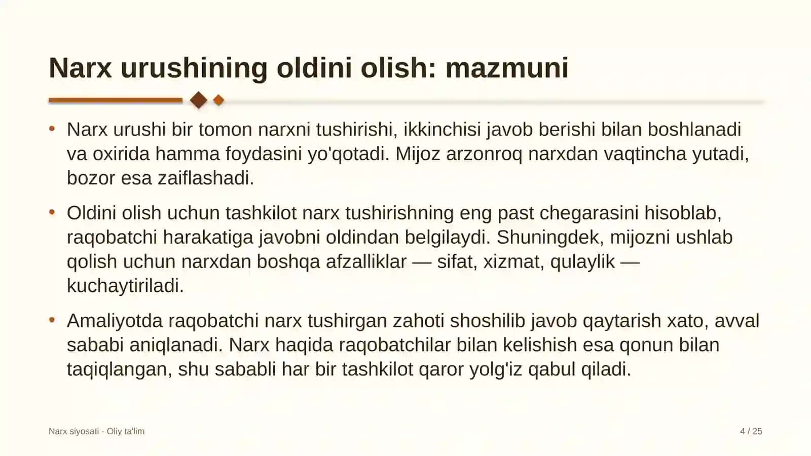 [Blokcheyn loyihalarida narx urushining oldini olish] 4