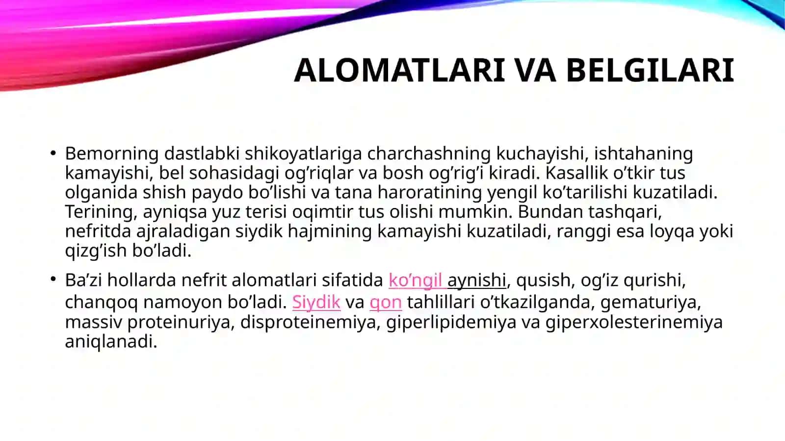 Nefritlar.Ularning turlari 4